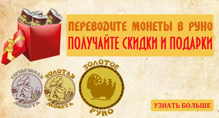 Мясные консервы Войсковой Спецрезерв - купить тушенку в Москве