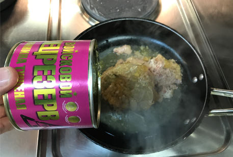 Праздничная закуска по рецепту из свинины тушеной